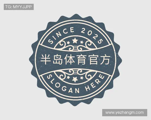 介绍半岛体育官方官网